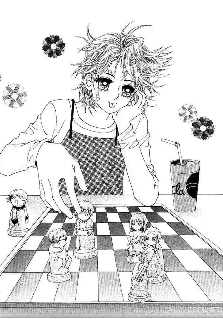 Boy of the Female Wolf Chapter 83 1